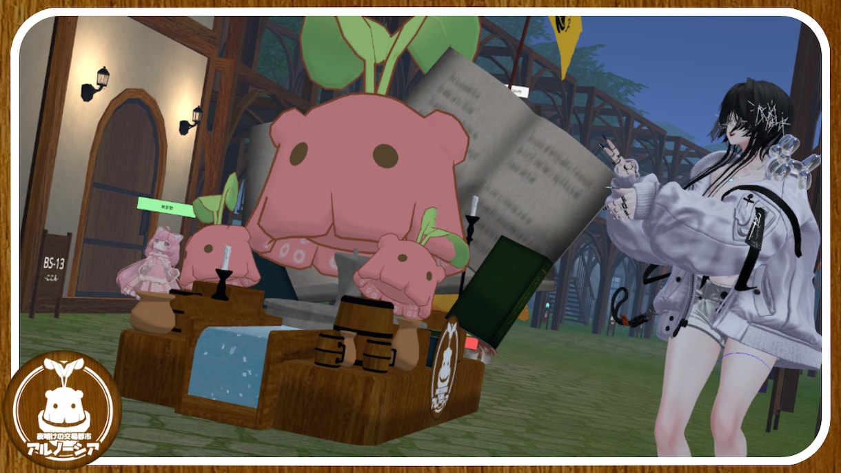 VRChat用パレード車の3Dモデルを作ります あなたのVRChatGroup、BOOTHShopの宣伝に イメージ1