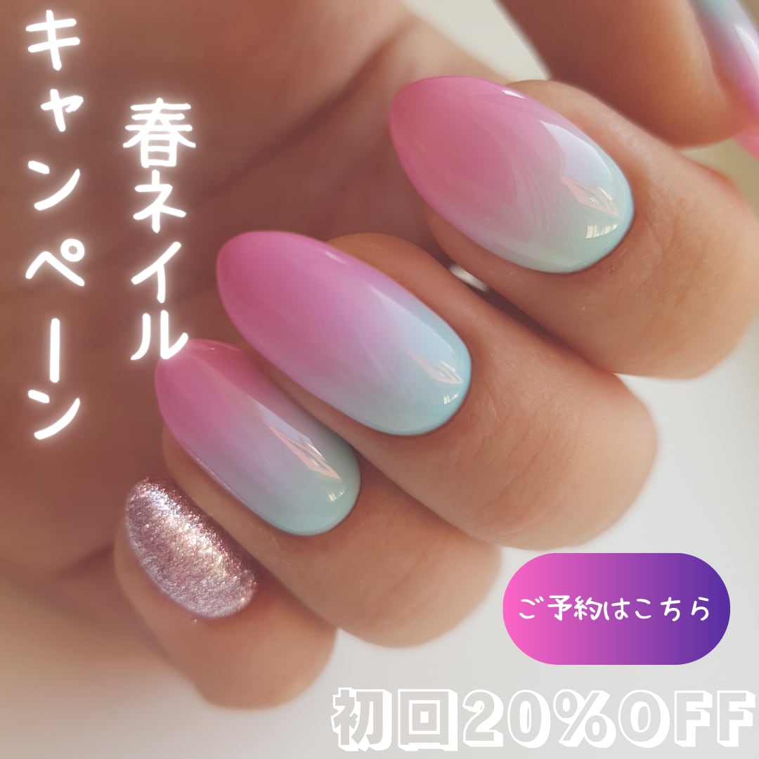 Canvaで目を引く広告バナー作成します SNS、キャンペーン画像対応いたします イメージ3