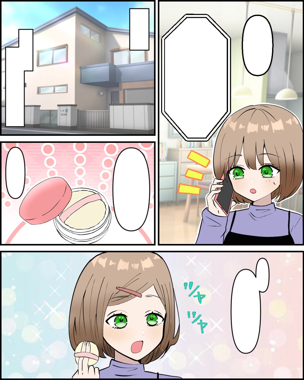 わかりやすい広告漫画、漫画動画描きます 漫画を分かりやすく、心を込めて迅速に仕上げます✩.*˚ イメージ4