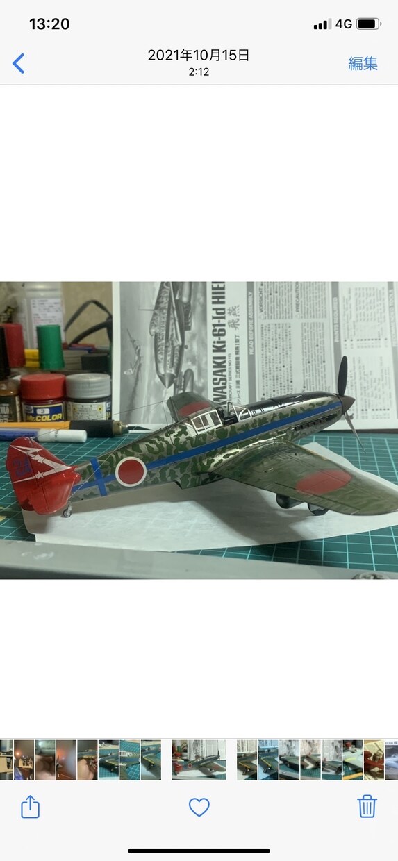 プラモデルの組み立て・塗装の代行致します プラモデルなどの制作依頼お待ちしております！ イメージ5