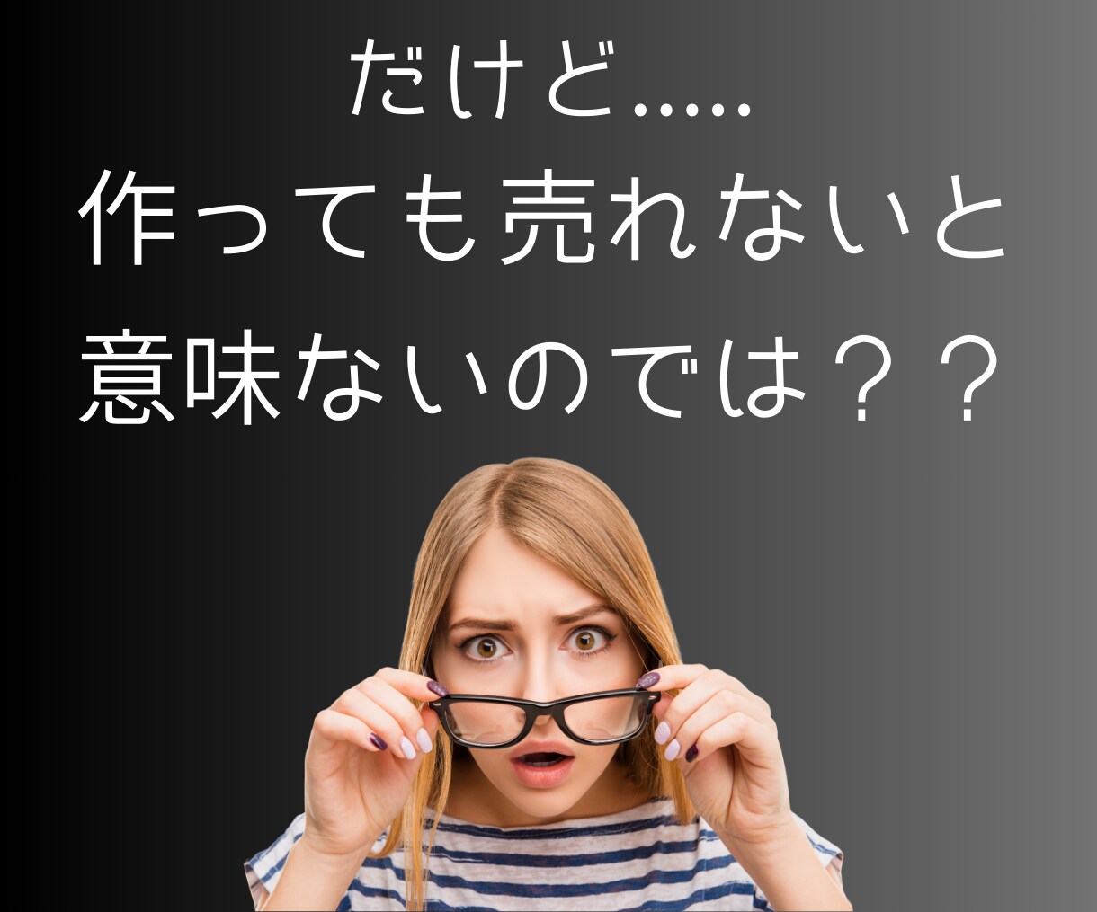 あなたに代わって半自動化コンテンツを代行作成します あなたは丸投げOK！ゼロから面倒な商品作成を引き受けます！ イメージ5