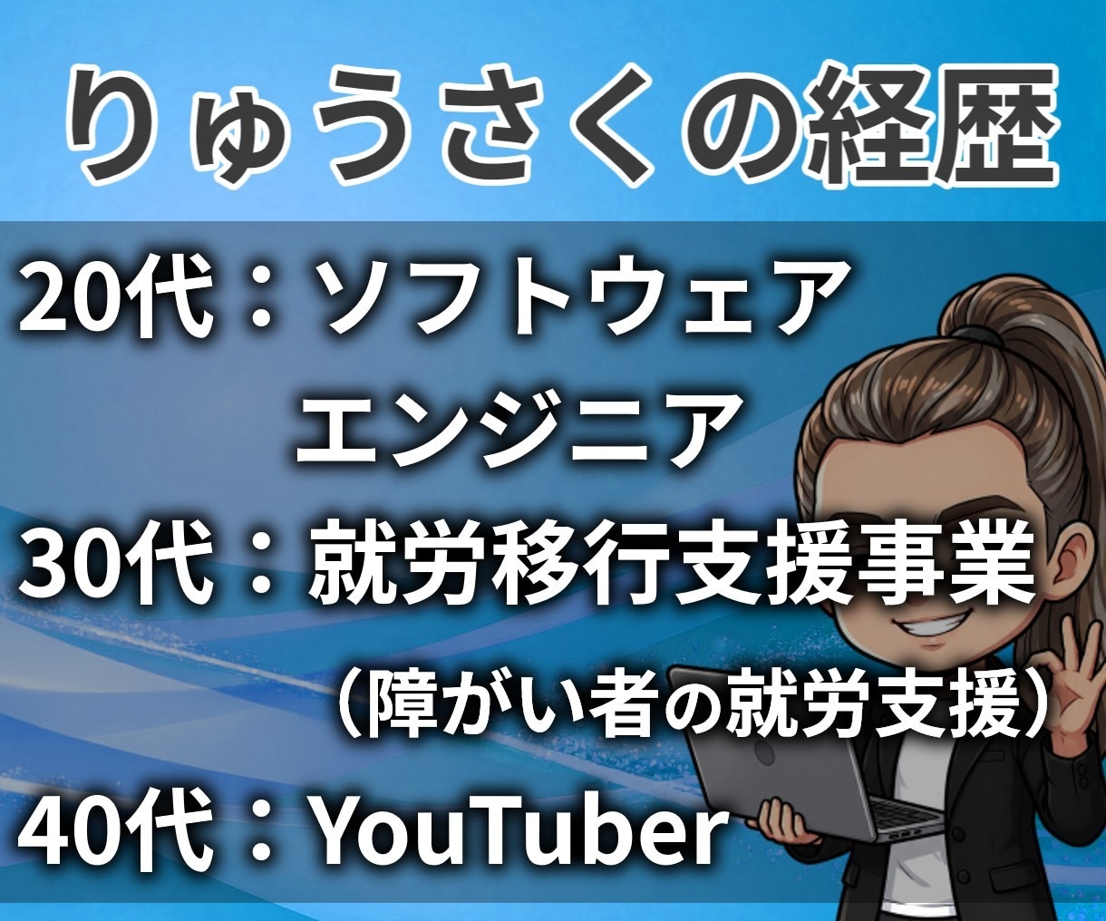 マニアックな話・ニッチなジャンルの話お聴きします 趣味トーク大歓迎✨マニア歓迎✨ぜひ教えてください☘ イメージ5