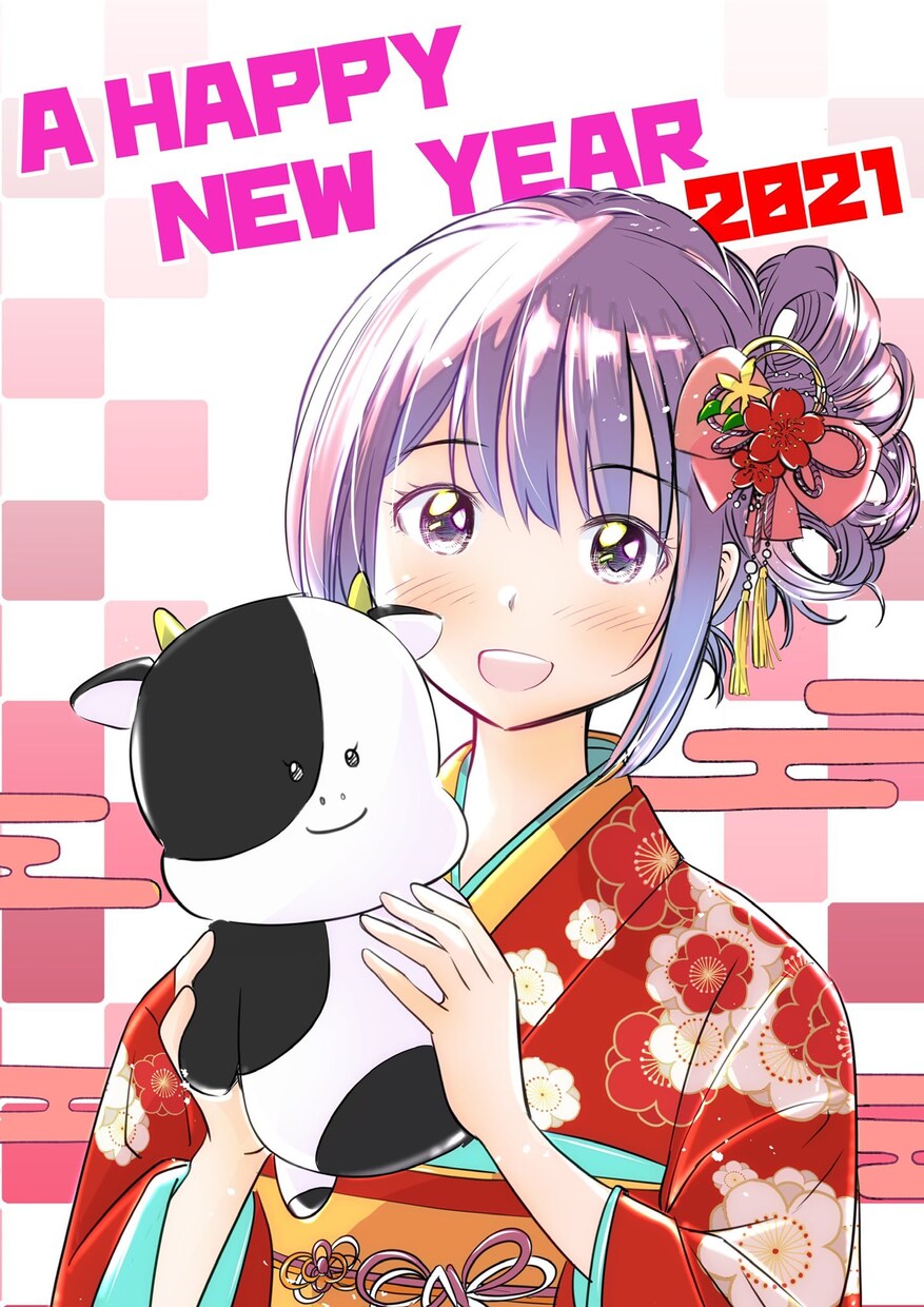 ポップでかわいいアイコン描きます 今だけ！SNSなどで使えるかわいいアイコン！ イメージ3
