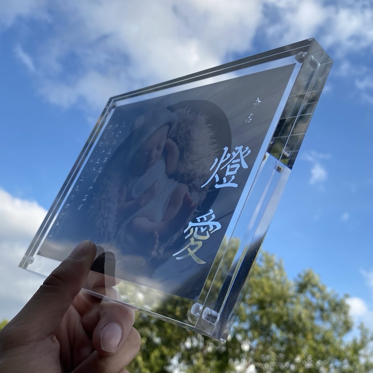 我が子のお写真を世界で一つの命名書に仕上げます 【唯一無二の一点！】我が子の笑顔を家庭に飾ろう！ イメージ3
