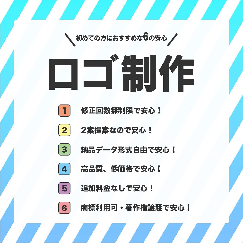 お客様のイメージをを形にいたします 実績作りの為、10名様まで最低価格でご提供！ イメージ1