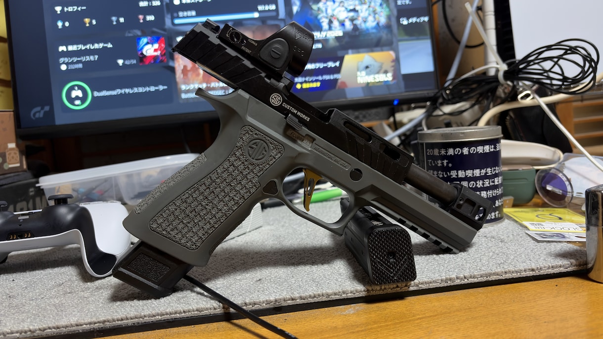 エアガンカスタム・修理します 東京マルイ・1911系VFC・P320系でお悩みの貴方 イメージ1