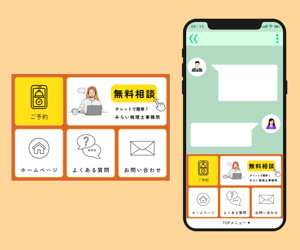 集客力UP！公式LINEリッチメニューを作成します 世界観を大事に☆思わず押したくなる優しいリッチメニュー イメージ4