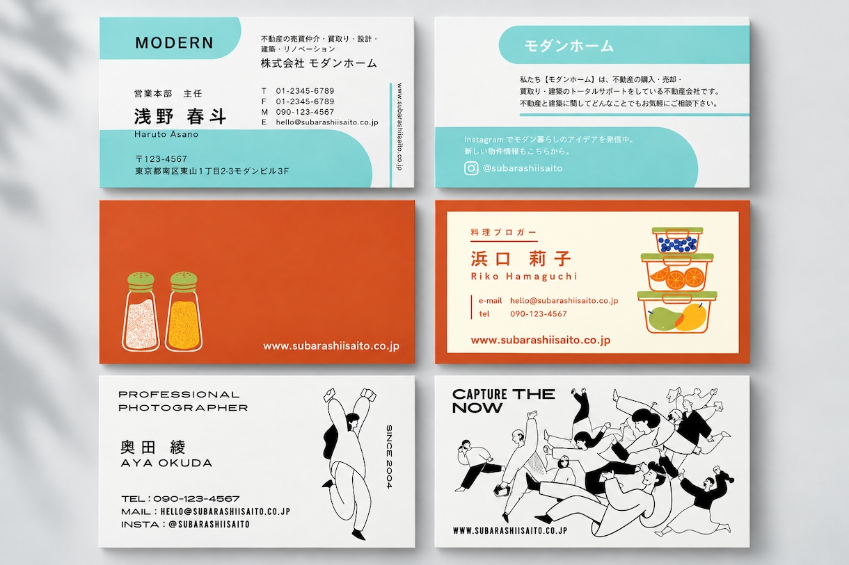 シンプルで洗練されたロゴ・名刺を作成します 信頼感を与える洗練されたビジネスロゴ・名刺を作成します。 イメージ3