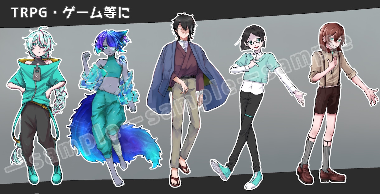 TRPGやゲームに使用できる立ち絵を描きます 格安価格で瞬き差分を作れます。 イメージ3