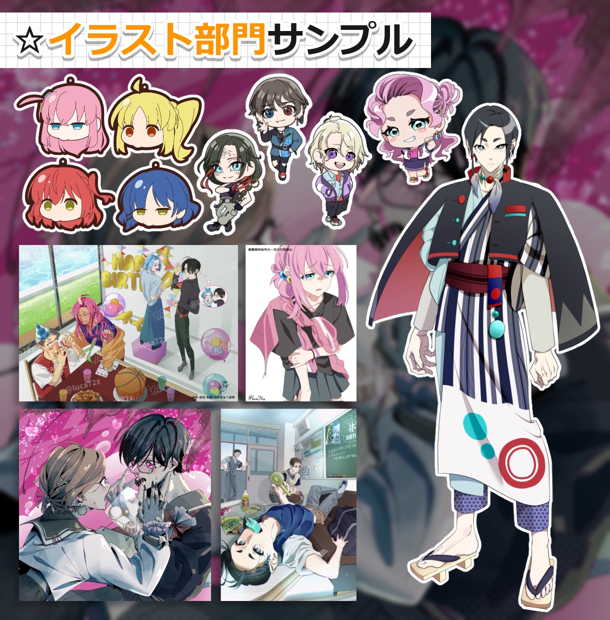 初めての方も大歓迎✨️同人制作をサポートします 丁寧なヒアリングで安心✨同人誌・同人グッズ制作承ります！！ イメージ2