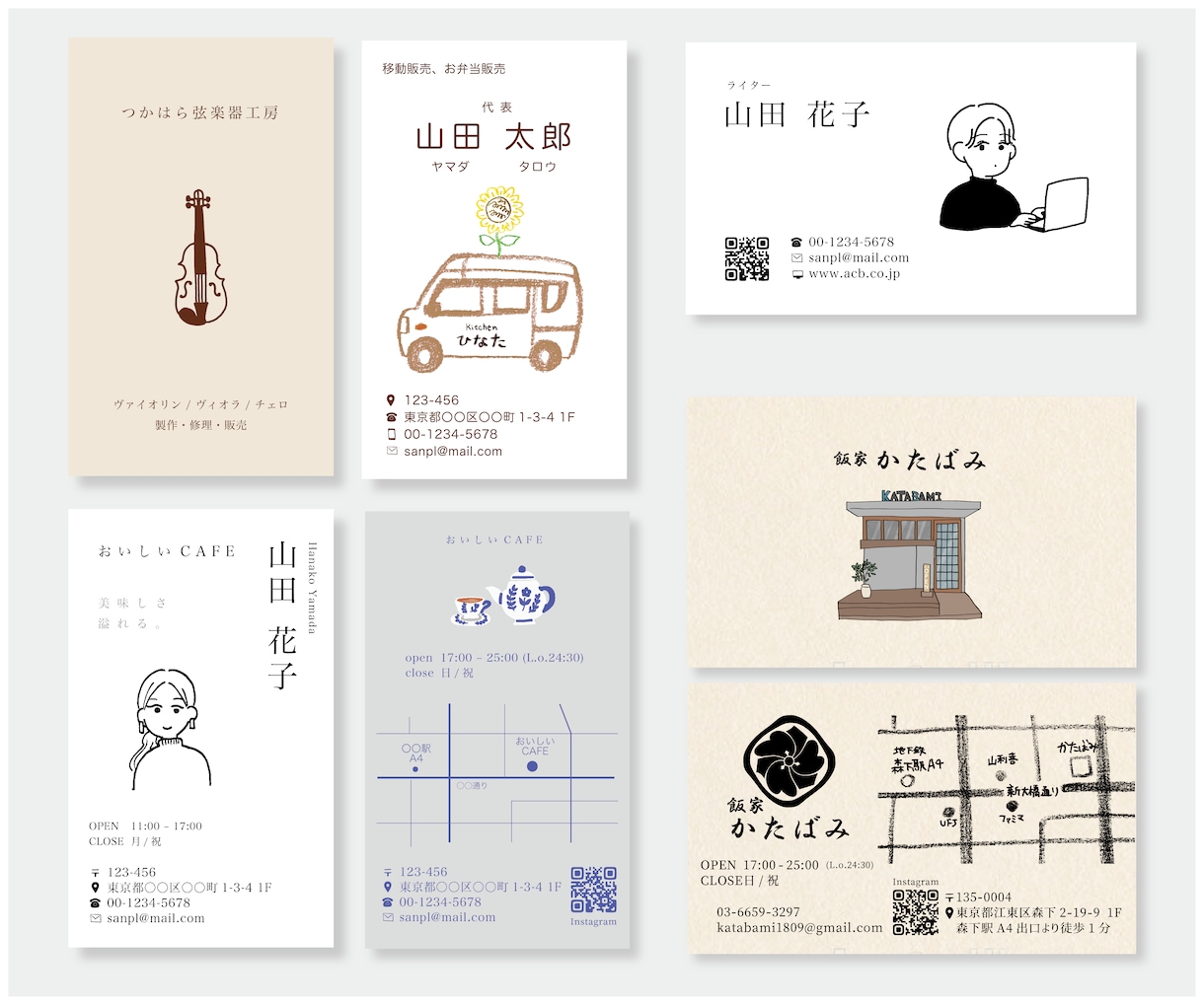 世界に一つ！あなただけのオーダーイラスト作成します フリー素材は使わず、完全オリジナルイラストを描き下ろします！ イメージ1