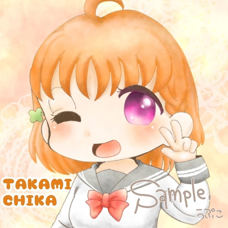 ふわふわなクレヨン水彩風イラスト描きます 【サンプル更新!(8/15)】SNSなどのアイコンに！！ イメージ6