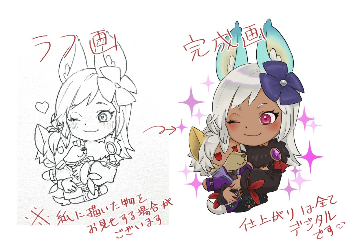 グッズ制作用イラストを描かせて頂きます 表情、ポーズ…どんなご要望にもお応えします！ イメージ2