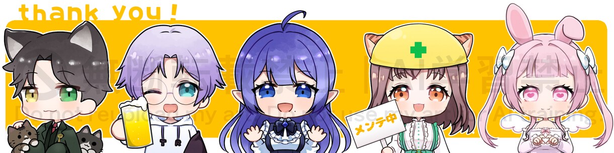スタンプお描きします 可愛くてポップなデフォルメイラスト！ イメージ3