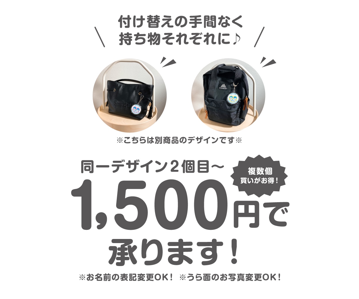 シンプル可愛い♡ペットの似顔絵キーホルダー作ります ★安心の送料込価格★可愛くデフォルメ★裏面には写真を配置♪ イメージ6