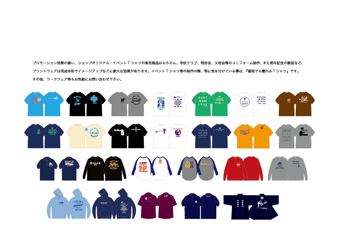 起業・開業・ブランドデビューロゴデザイン承ります 店舗リニューアル・チームクラブロゴデザインもご相談下さい。 イメージ2