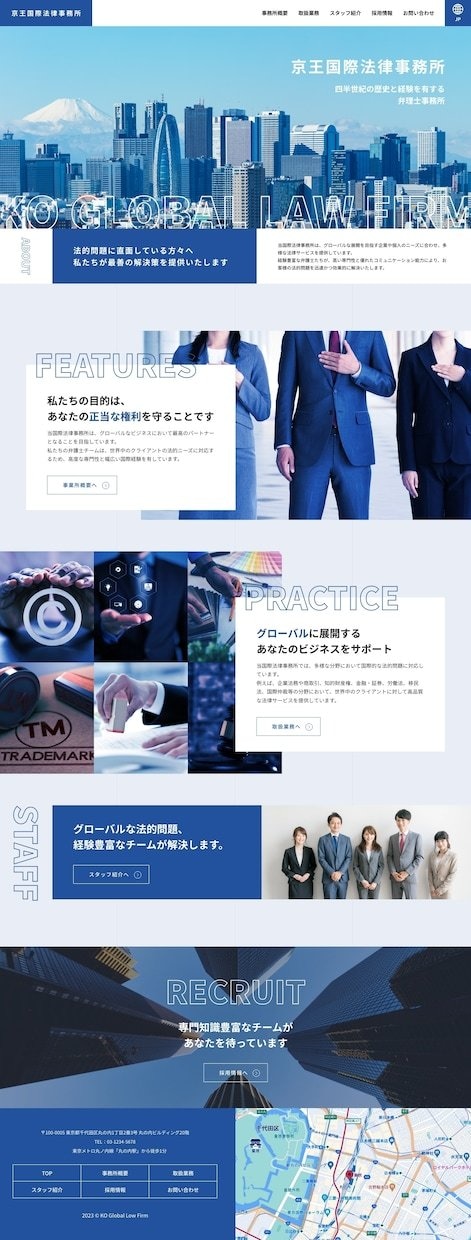 XDデザインカンプ販売&質問にも回答します コーディング練習用。ポートフォリオ掲載OK!プロに質問も イメージ2