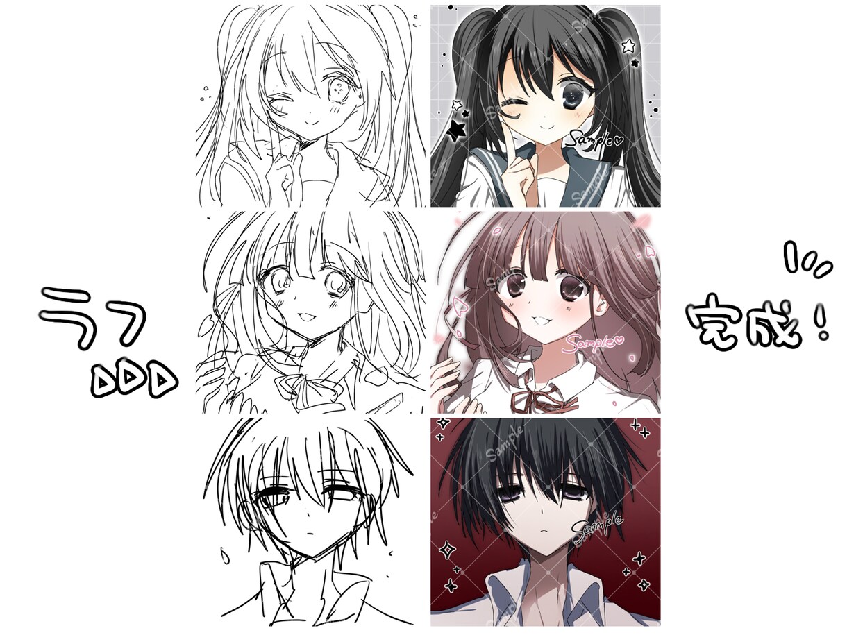 萌えかわいい！アイコンお描きします 肩上〜バストアップのイラスト制作 イメージ3