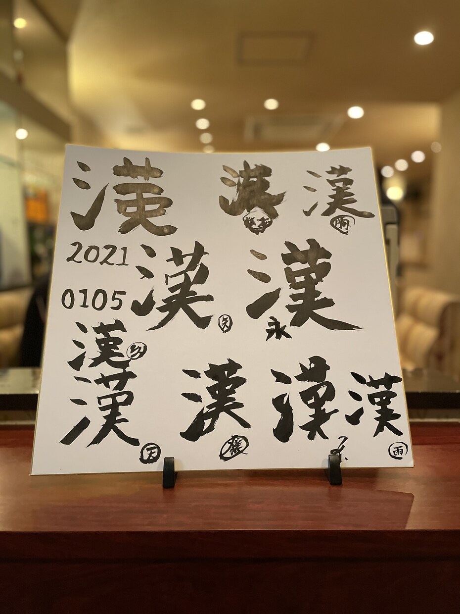 恋愛でのお悩み全て解決します 男女問わず！現役ホストクラブ店長が直接対応！ イメージ2