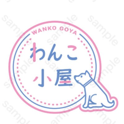 同人から商業まで、Webデザインをお受け致します 広告系から、ロゴなどを手がけております。 イメージ5