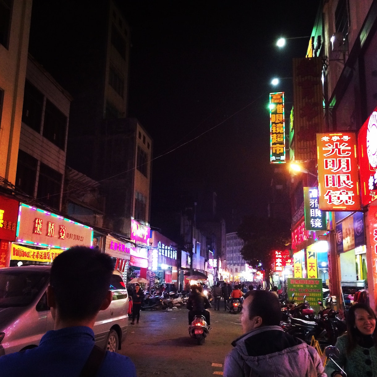 中国語初心者向けアドバイスとレッスンをします 上海現地採用勤務経験者。実は三国志マニアからのスタートだった イメージ3
