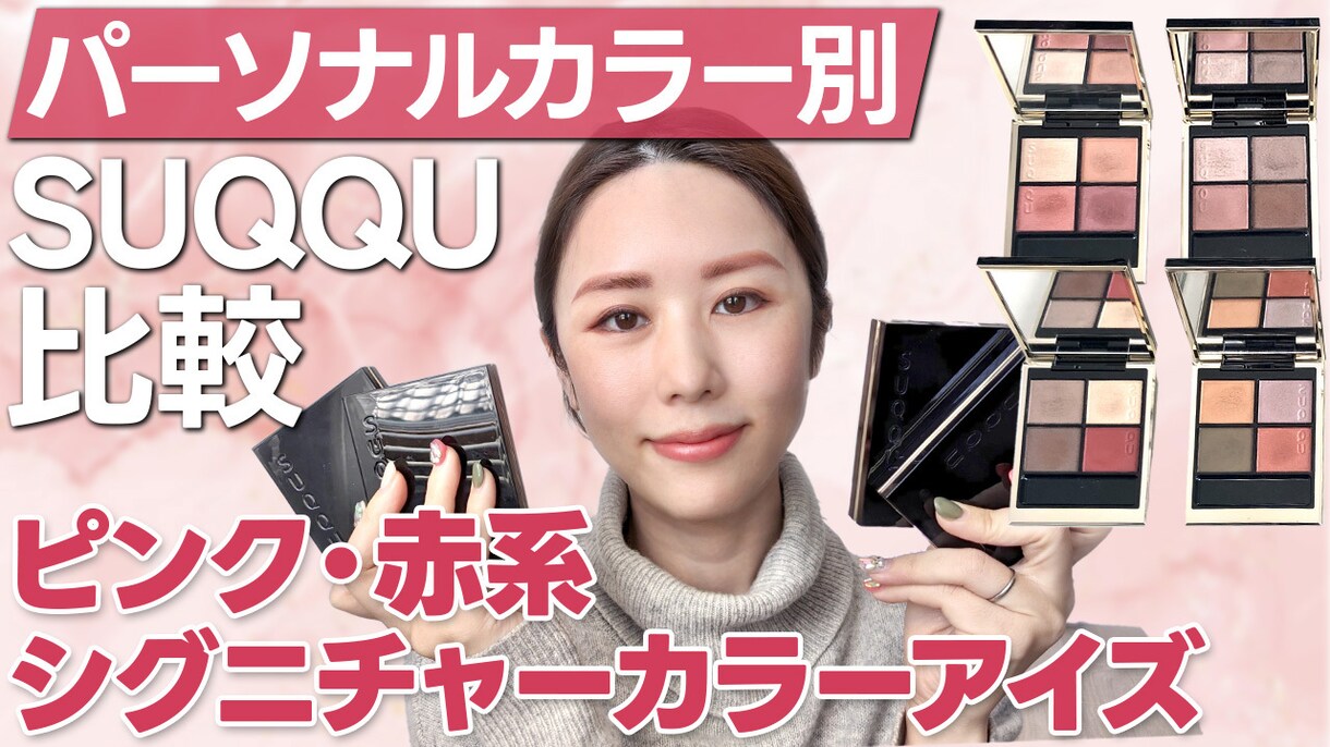 格安で高品質なYouTubeサムネイル作成します 丁寧な対応でニーズに合わせたサムネイルをご提供！ イメージ2