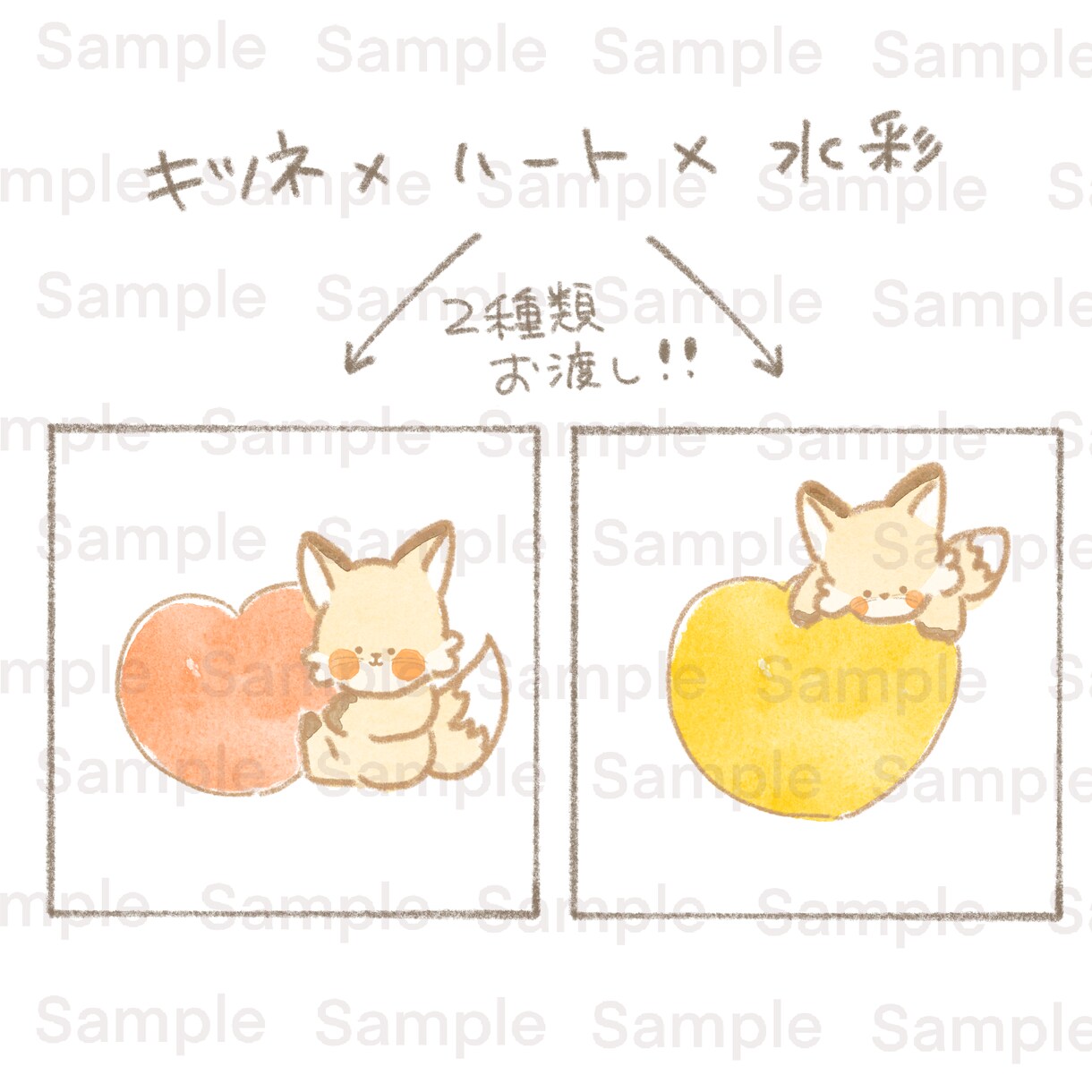 2パターンで1500円オリジナルアイコン描きます 簡単にモチーフが選べる！世界に一つのイラスト描きます！ イメージ5