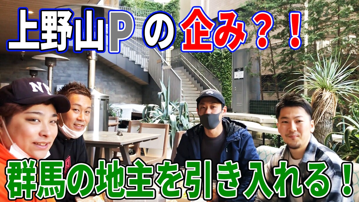 動画編集を承ります 「驚きと興味を引く」動画編集はお任せください。 イメージ6