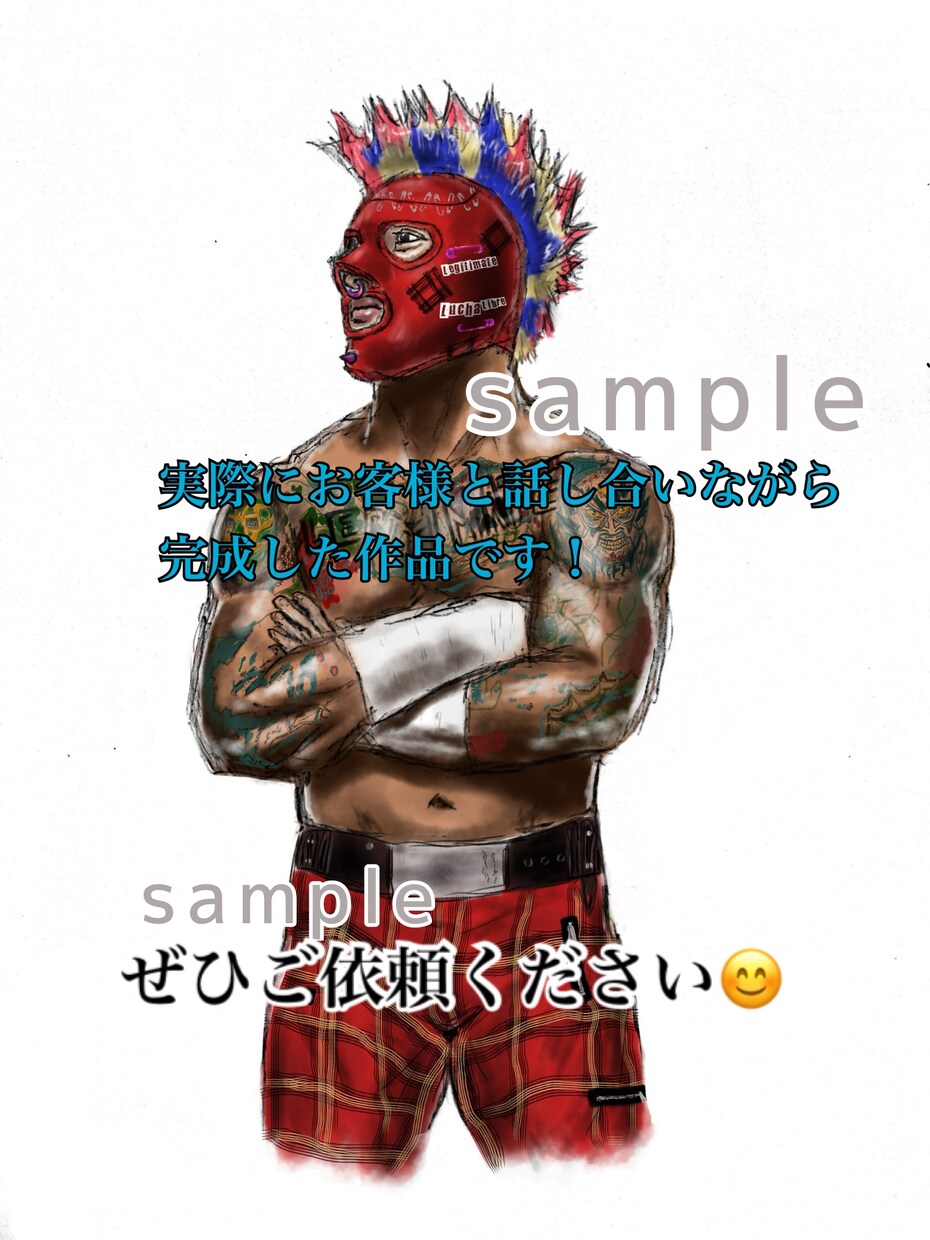 あなたを格闘家にしたイラストを描きます 要望された人物を格闘家、プロレスラー、ムキムキ風に描きます！ イメージ6