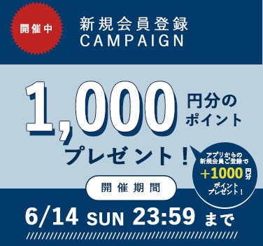 ロジカルに基づいた売れるＬＰを作成します LPで事業や店舗の集客・認知拡大・売上増大を必要としている方 イメージ4