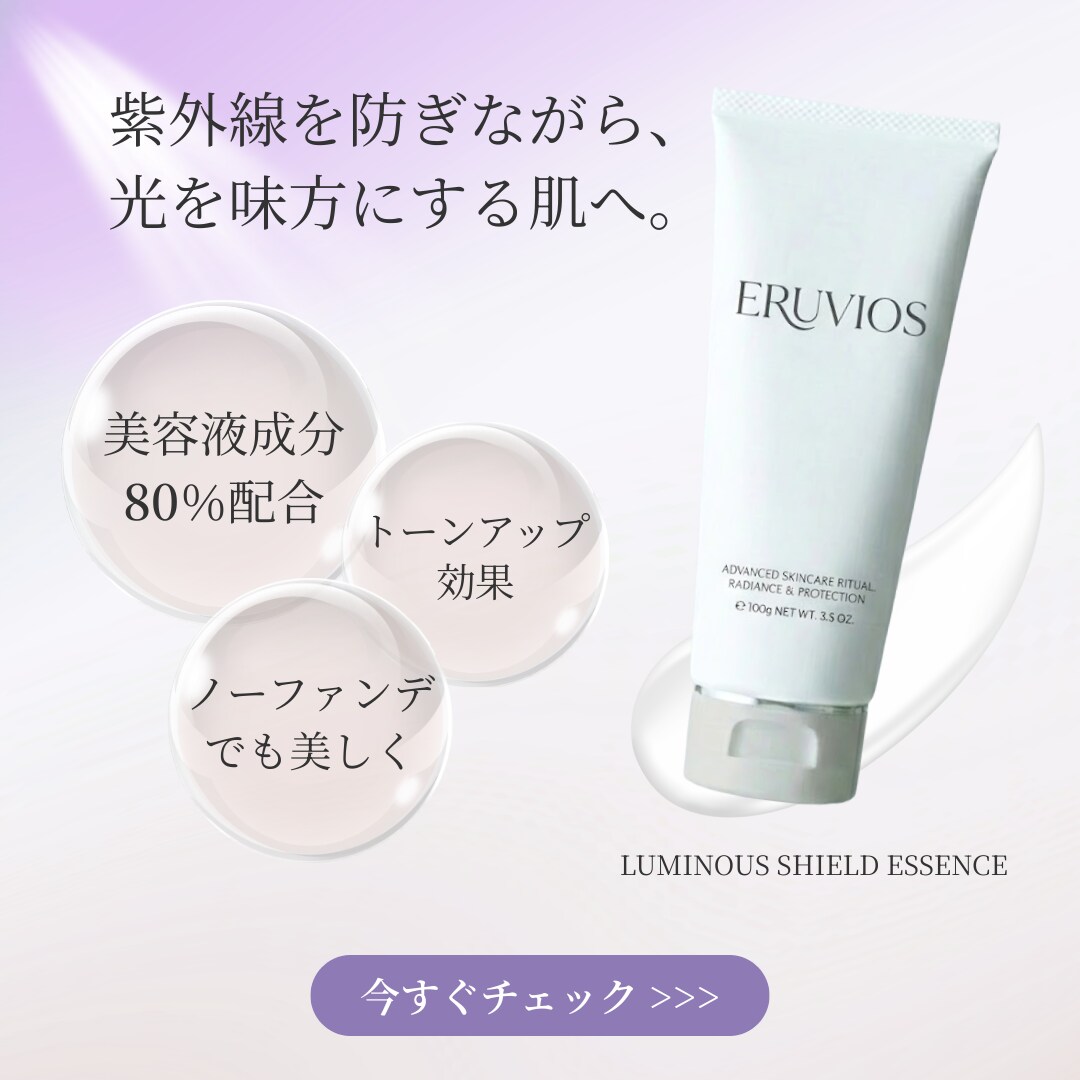柔らかく、上品で、清潔感のあるバナーを制作します 女性向けのSNS投稿画像や広告画像が必要な方へ イメージ5