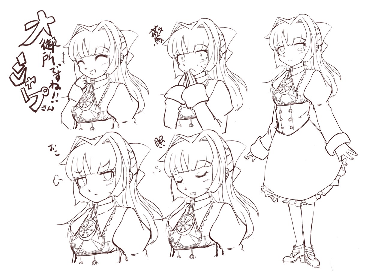 私の画風で絵を描きます 描かせてください！わたくしでよければ‼‼ イメージ5