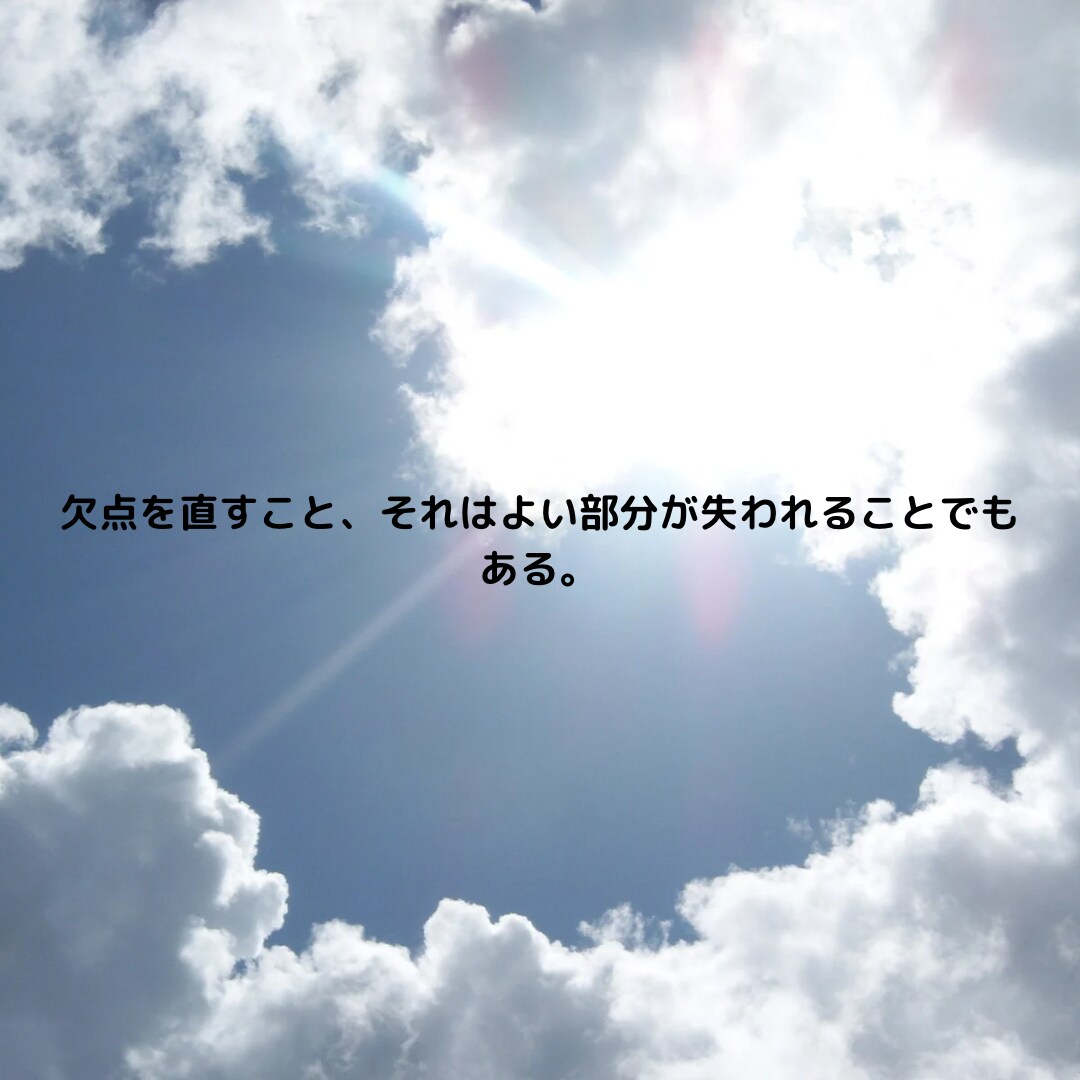 あなたに寄り添って心の悩みを聞きます 時は来ました❗️あなたの悩み、問題何でも話してください。 イメージ3
