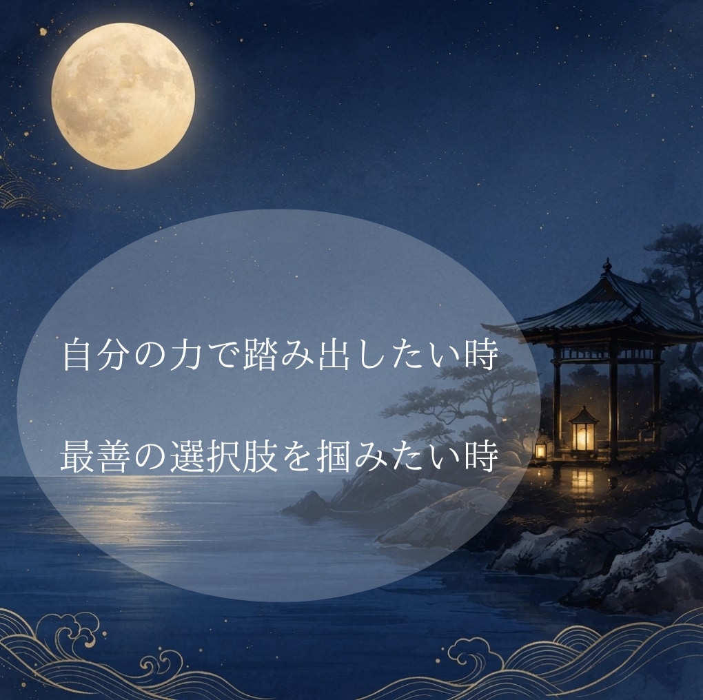 会社員・起業・夜職のリアルな道筋指導しちゃいます 大卒→歌舞伎町元No.1→経営者えのがあなたの選択肢を拡大！ イメージ8