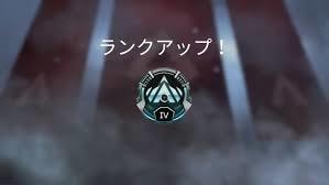 Apex Legends強くなる練習法教えます 初心者・中級者の人必見！！！！！ イメージ3