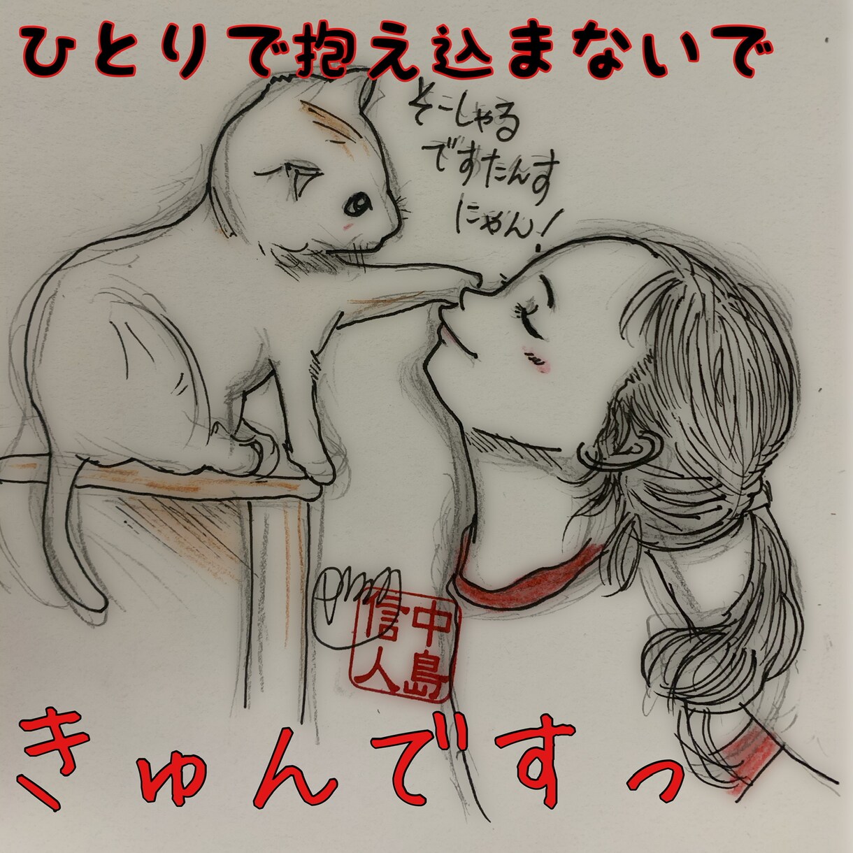 退職代行を利用したいと考えてている方。相談のります 実際に利用してみて感じた事をお話します。 イメージ1