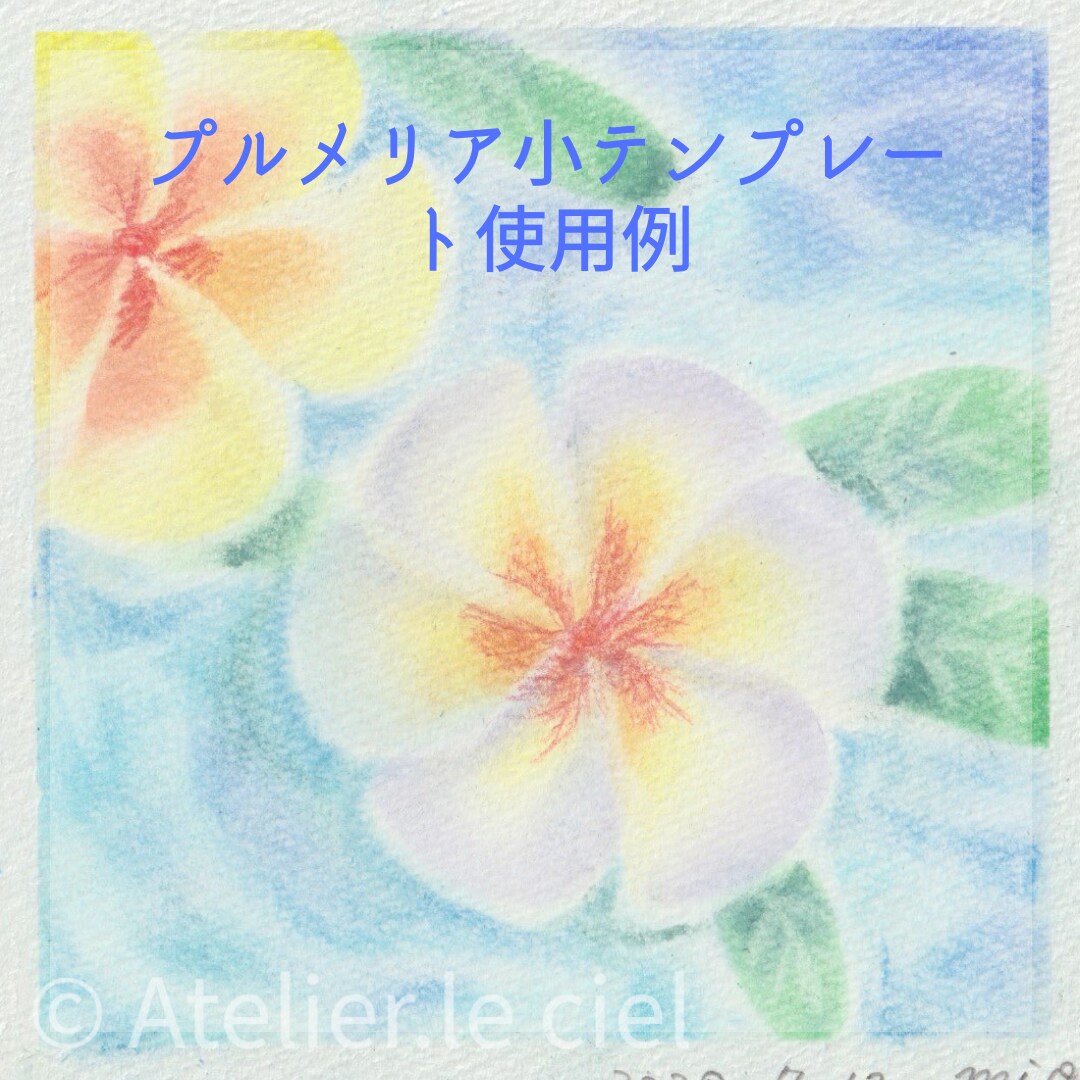 もっと絵が上手くなりたい方応援します あなたに必要な絵のトレーニングは何かを診断いたします。 イメージ5