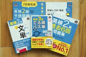 英検2級の英作文を24時間以内に添削します 英検1級保持＆元塾講師が迅速で丁寧なサポートを提供します！ イメージ1