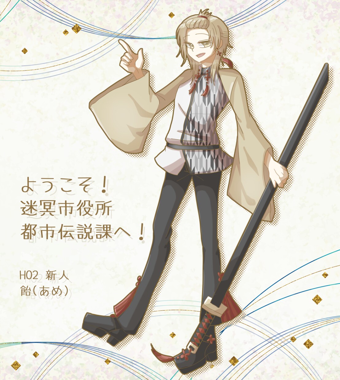 TRPGの立ち絵制作【納品目安14日】いたします TRPGの立ち絵やゲーム、動画やその他趣味などに使用可能！ イメージ6