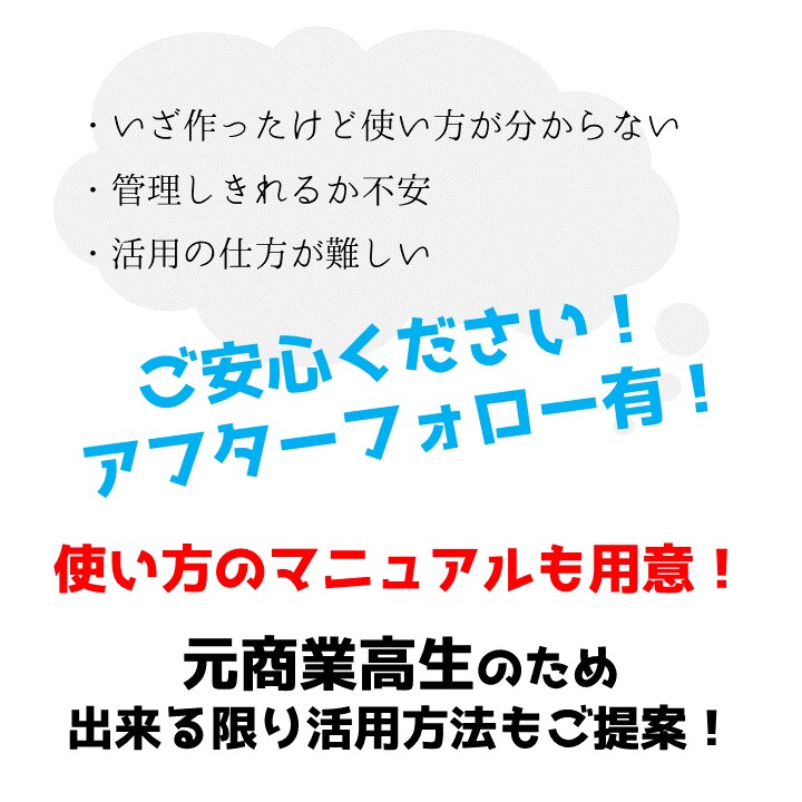 Googleフォーム制作代行致します 舞台のチケット予約フォームはお手の物！ イメージ3