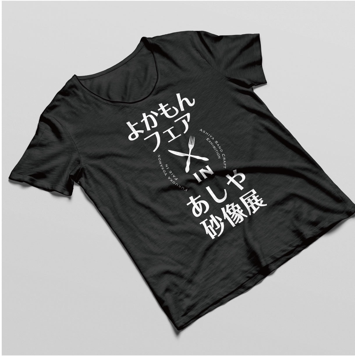 あなたの思いをカタチに♪ロゴ作成します 修正無制限で、あなたのビジネスのお手伝いをさせて頂きます。 イメージ2