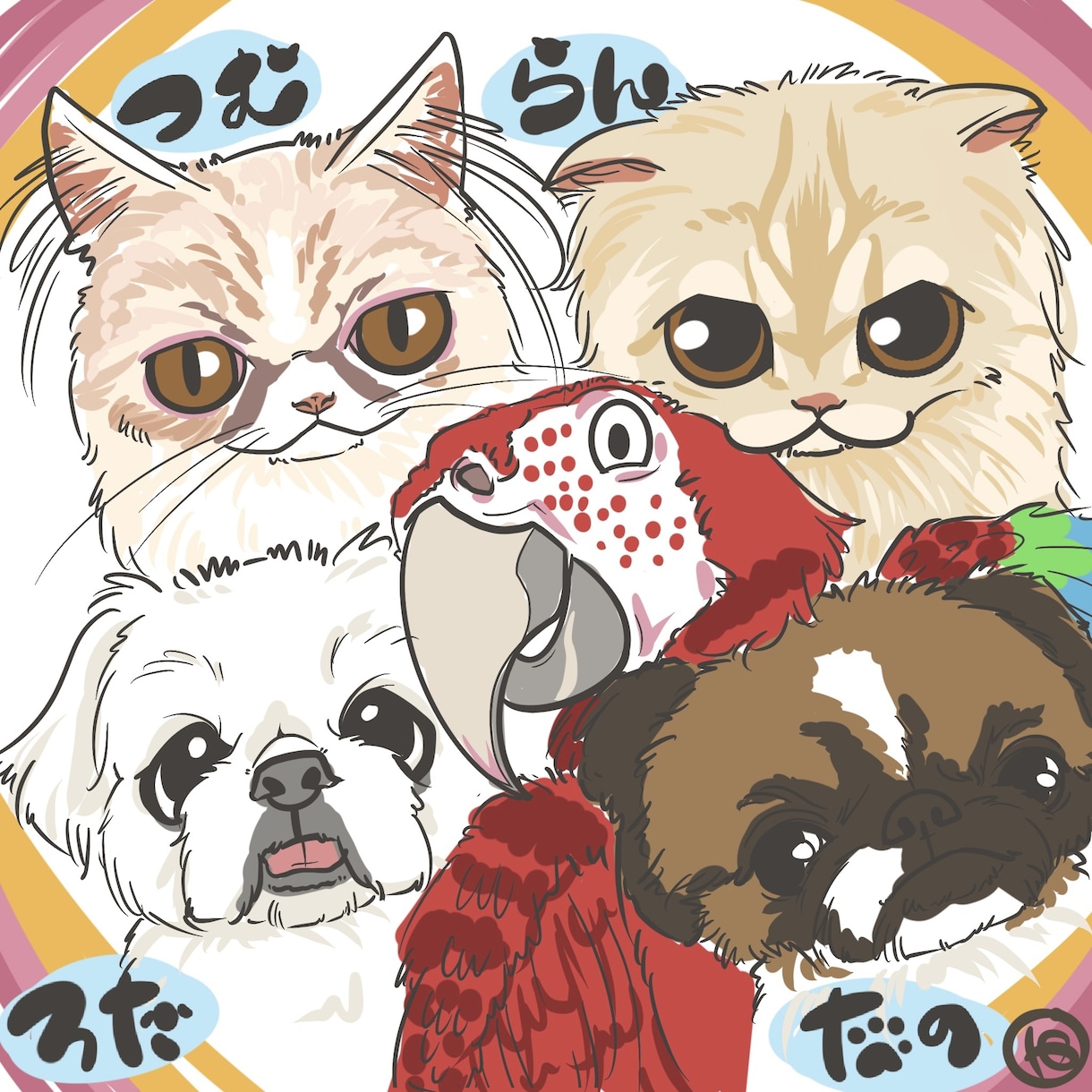 ユニークで面白い似顔絵で初笑い年賀状デザインします 駆け込みOK！世界で1つだけのかわいい似顔絵を作成いたします イメージ10