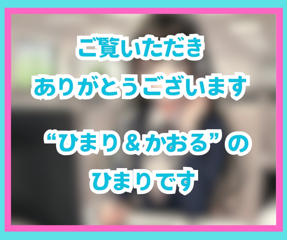 即日対応可✨低コストで満足度の高い電話代行します 謝罪・キャンセル・休職など面倒な電話にも誠心誠意対応します✨ イメージ2
