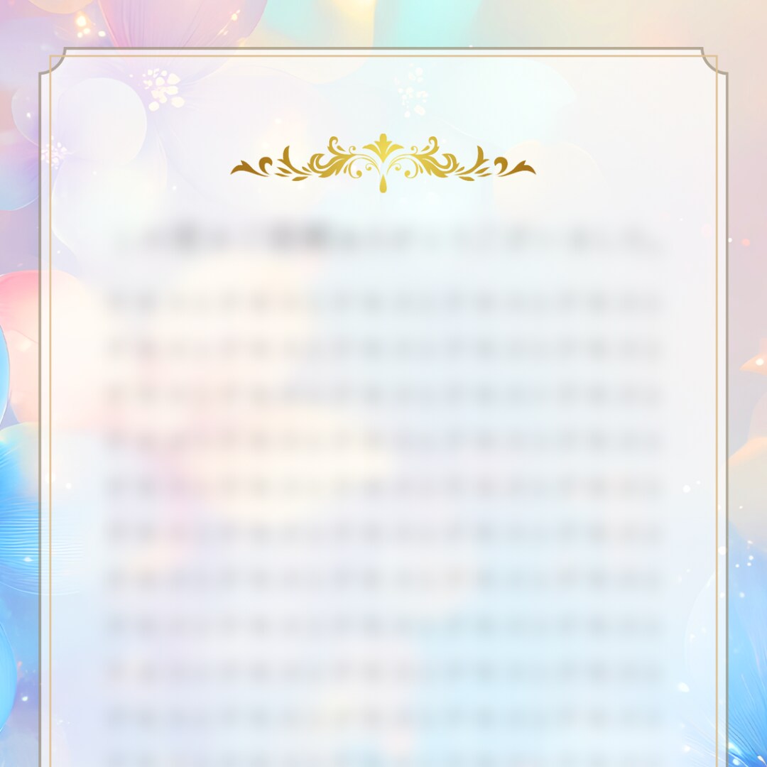 この仕事、続けるべきか見抜きます 続けるか辞めるか。曖昧にせず、本音でお伝えします。 イメージ4