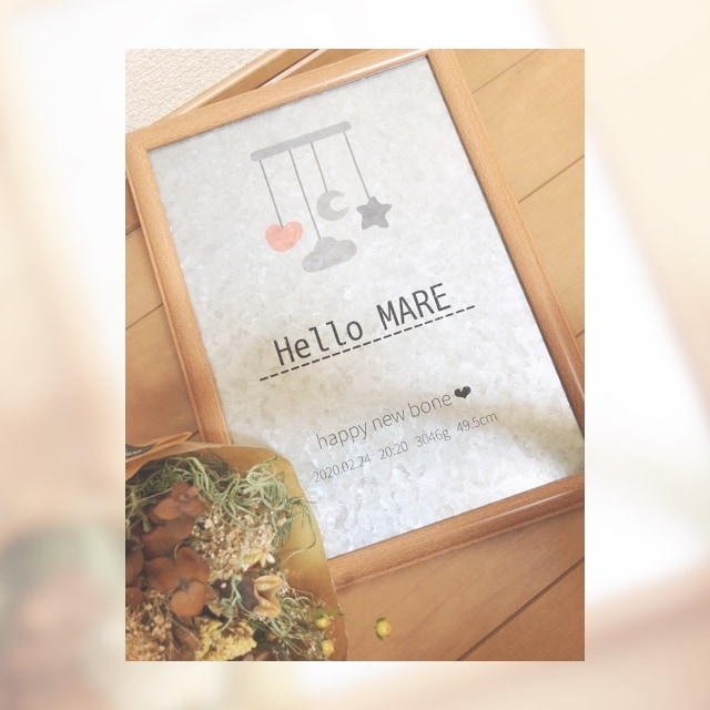 アニバーサリーボード作成します ブリキプレートでお洒落に飾れます！ イメージ1