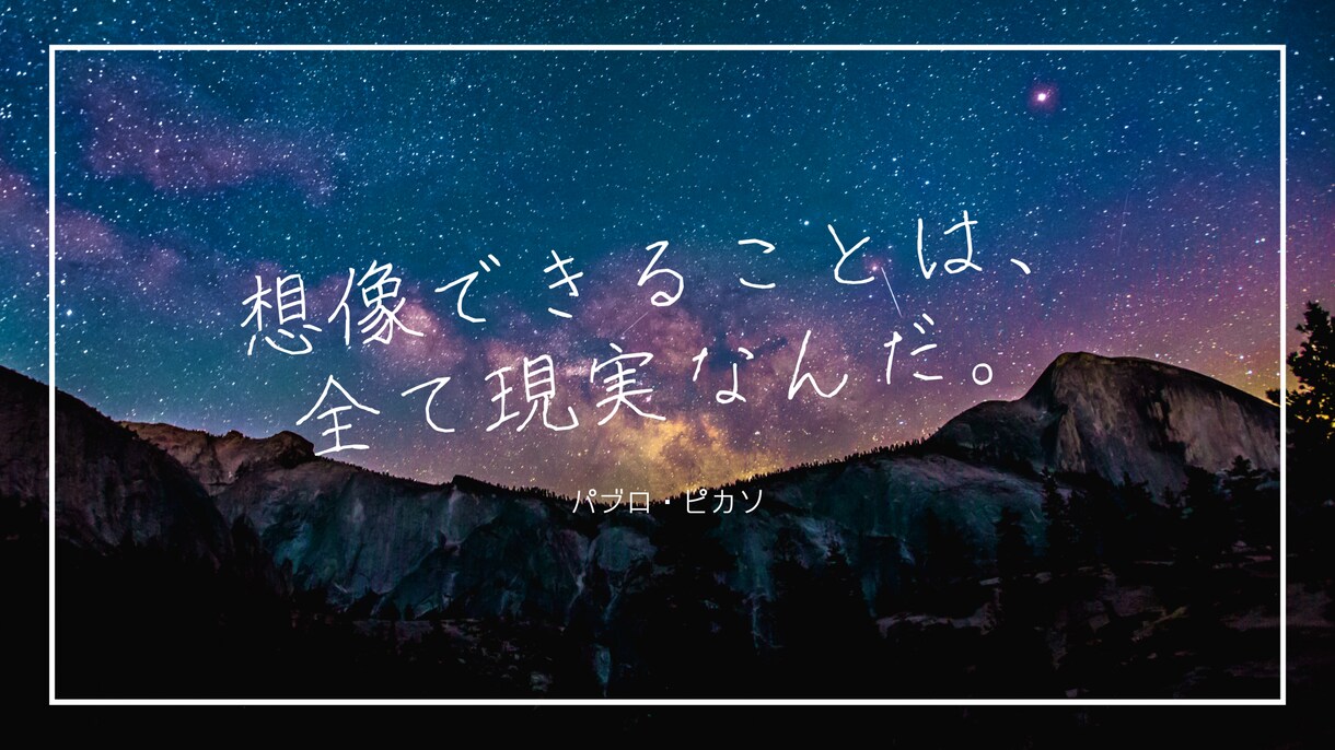 感情ノートであなたの心を癒します 自分の喜怒哀楽を出すことで自分の心と向き合い本来の自分へ イメージ3