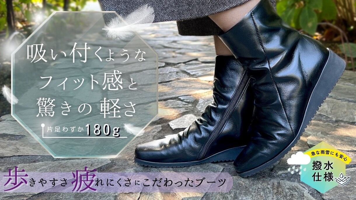 女性用婦人靴の着画を外の風景で撮影します 靴販売のための商品着用画像を必要とする人 イメージ7