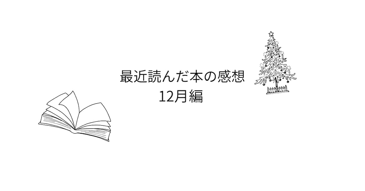 noteサムネイルを作成します 優しく、実用的で、読みやすい！ イメージ3