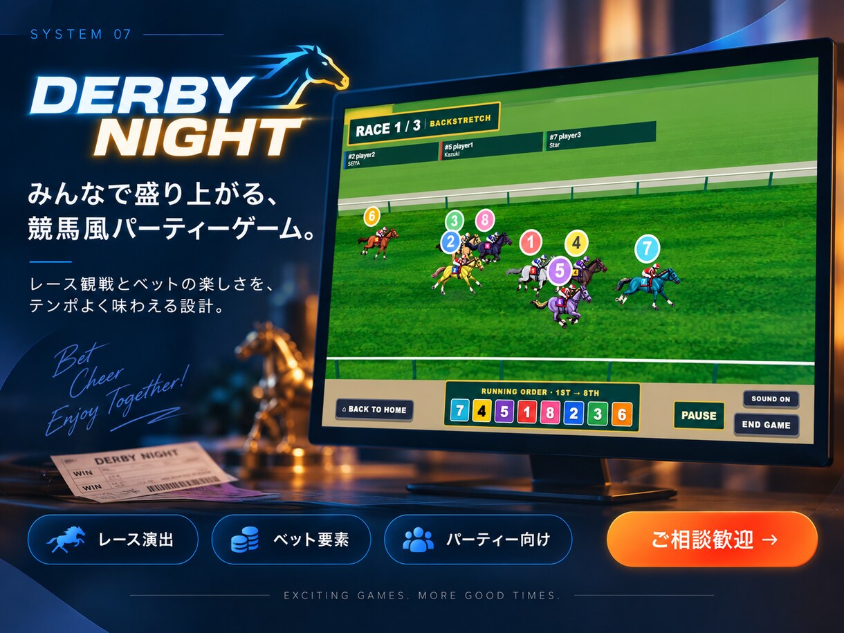 エクセル管理をWebアプリ化します 在庫・売上・顧客管理を自作した開発者が対応 イメージ3