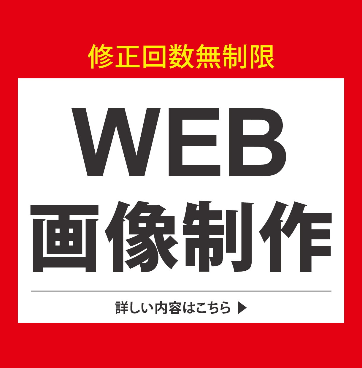 先着10名様限定！1500円で作成します 丁寧なヒアリングで不安を解消します！ イメージ1